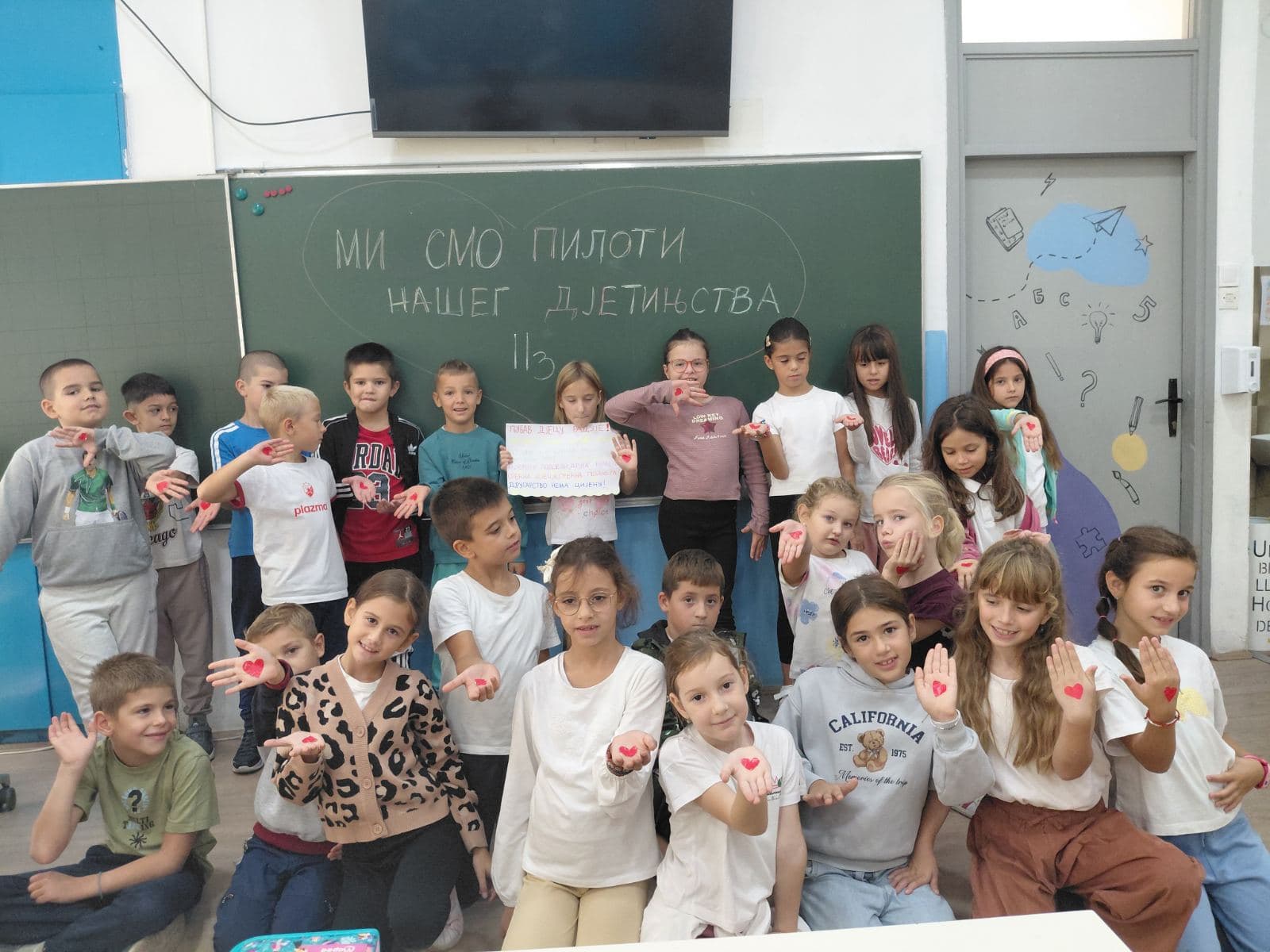 Radionica “Mi smo piloti našeg djetinjstva”